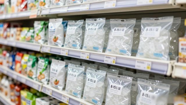 食用冰块价格高原因_虎丘食用冰价格_食用冰块选购技巧